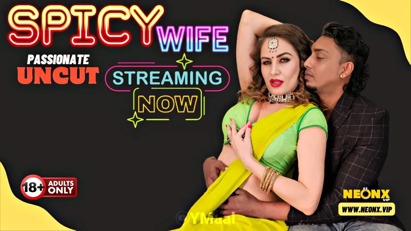 Spicy Wife